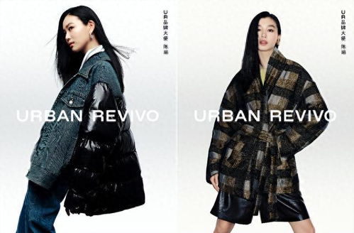 打造時尚前沿趨勢產(chǎn)品力 以時裝羽絨新品類開拓行業(yè)新賽道